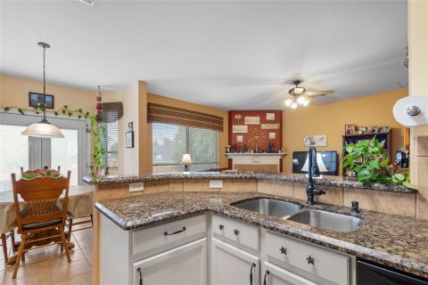 615 Rosarita Road